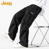 Men's Loose Straight Fit Cargo Pants