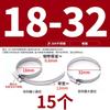 18-32mm (15 pcs) slotted