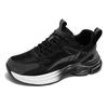 Men's shoes autumn and winter new breathable and comfortable casual sports shoes wear-resistant soles daily commuting wear dad shoes