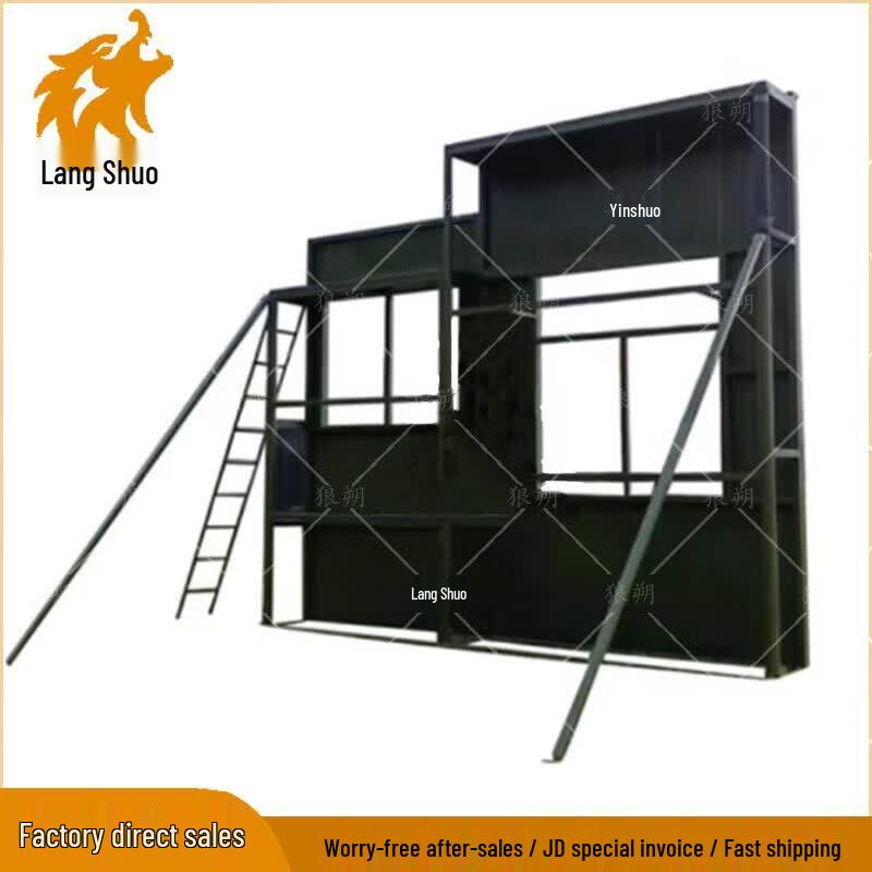 Langshuo Multi-Person Obstacle Climbing Wall