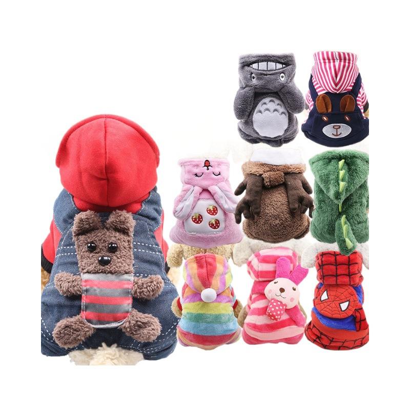 Pet dog dog clothes cat autumn and winter four-legged cotton-padded coat