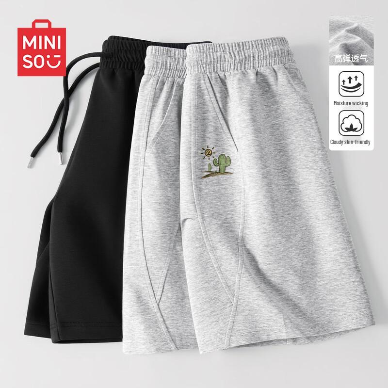 MINISO Men s Casual Sport Shorts 3XL