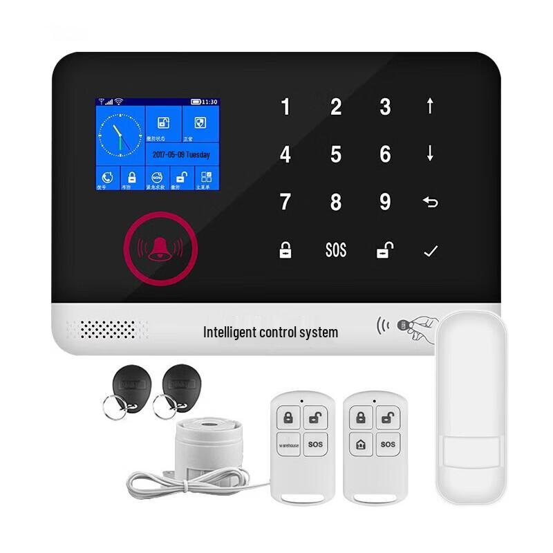 LFang AE75 Wireless Home Security Alarm System