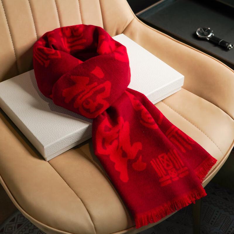 UOSU Women's Red Auspicious Dragon Imitation Cashmere Winter Scarf
