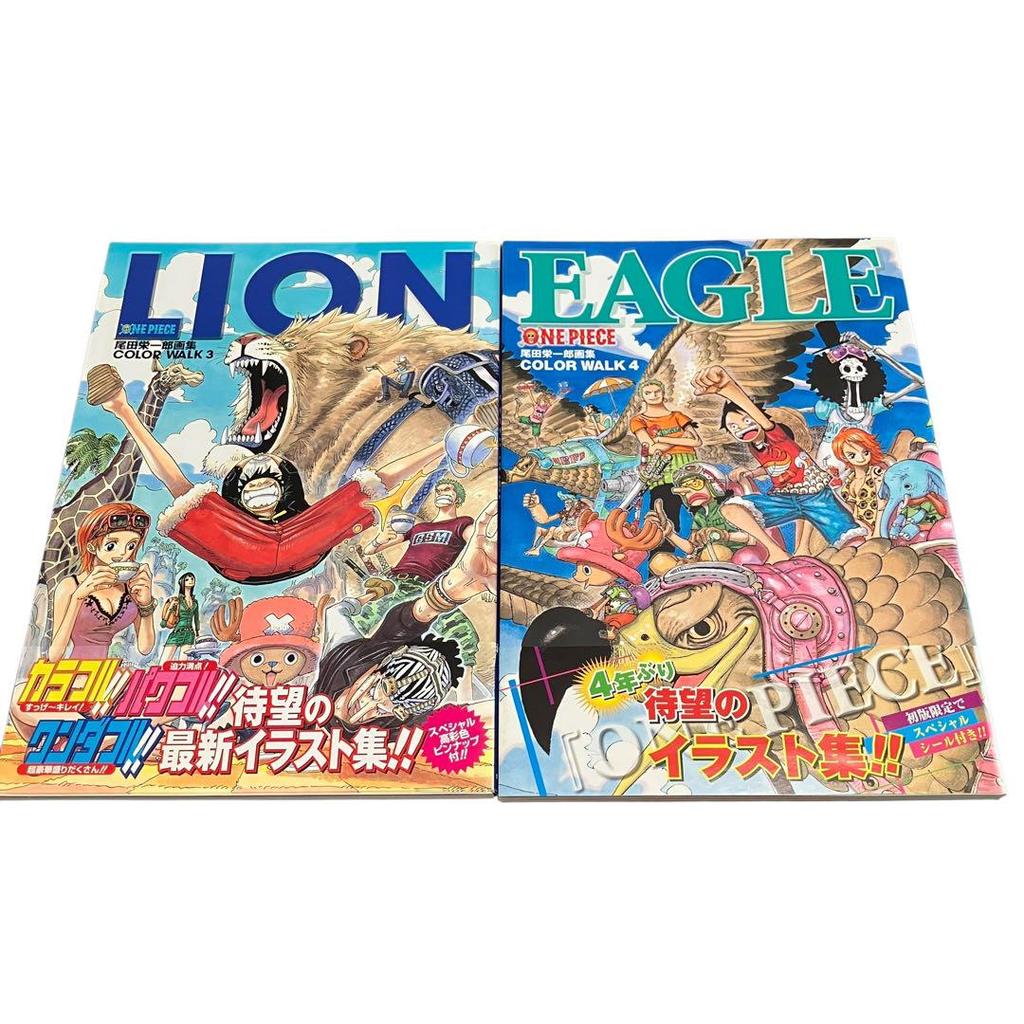 [USED] ONE PIECE COLOR WALK: Eiichiro Oda Art Book 1-7/7 Volume Set