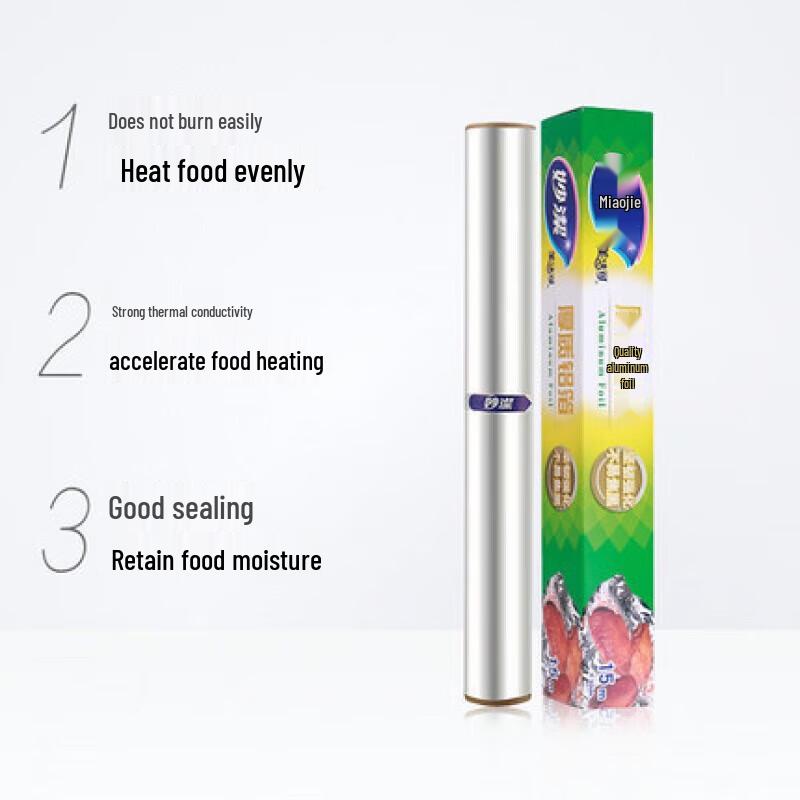 Miaojie Meijie Excellence Series Aluminum Foil