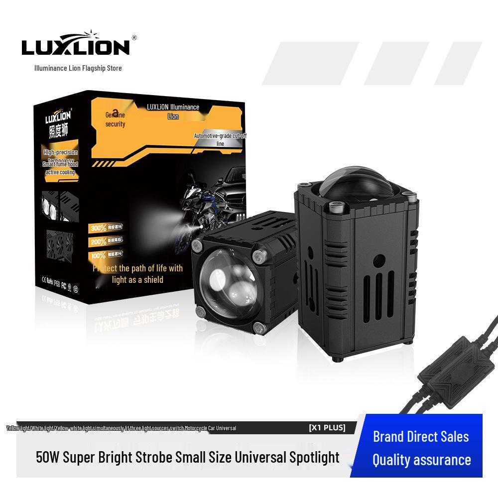 

Spotlight Special for Electric Vehicles: X1PLUS Long-Range LED Spotlight, Compatible with Yadea, Tailing, NIU. білий