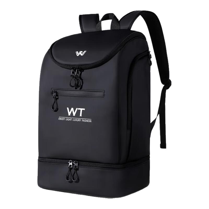 

WATERTIME Dry Wet Separation Swimming Backpack