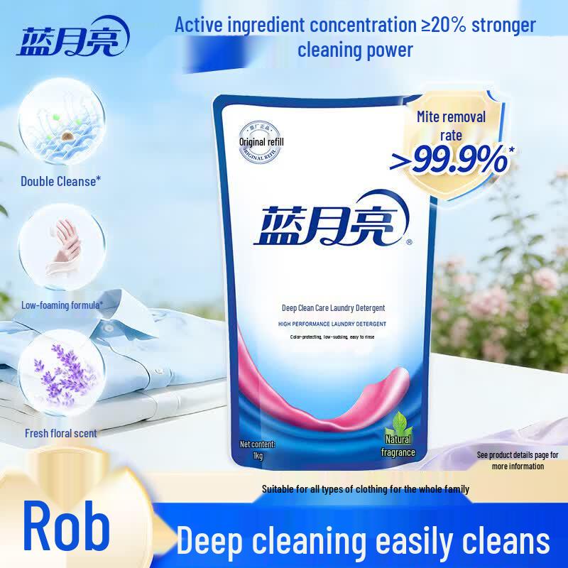 Blue Moon Natural Fragrance Laundry Detergent Refill Pack