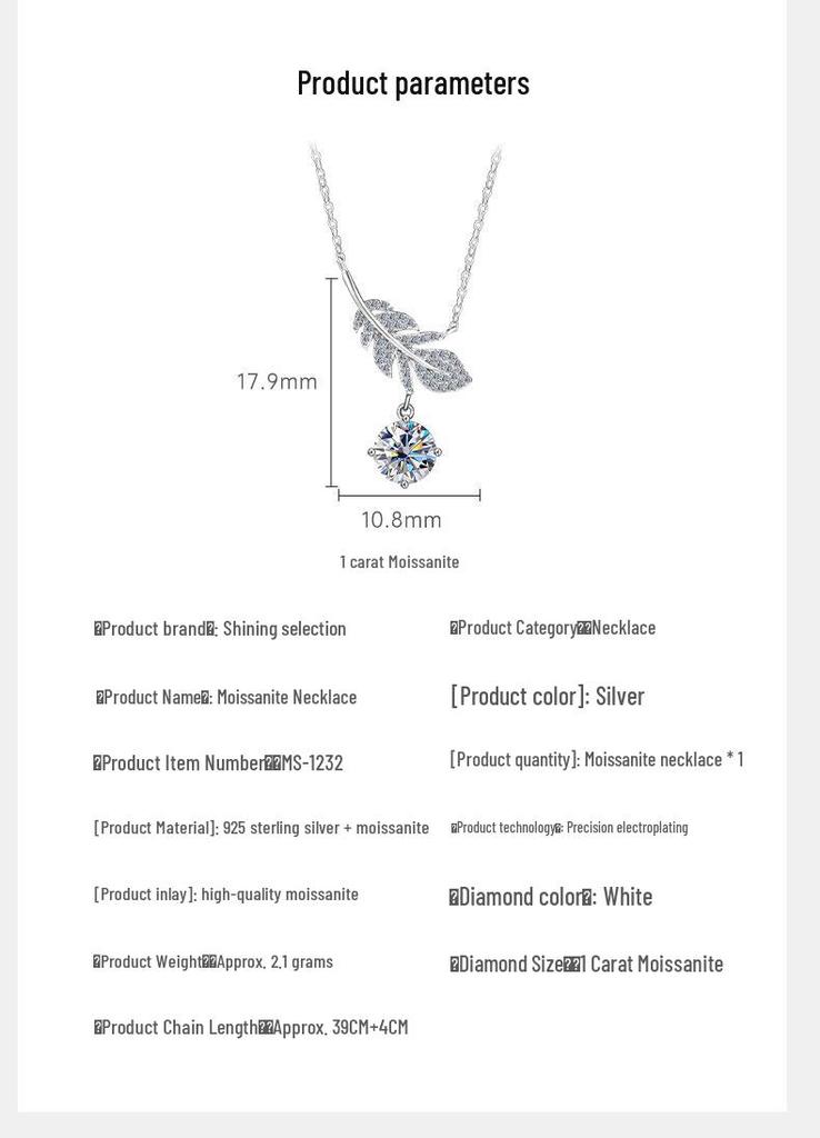 Starry Dream Feather Sterling Silver Necklace - 2025 New High-End Design