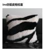 ins wind imitation mink pillow cover plush sofa black and white pillowcase simple striped living room display cushion cover
