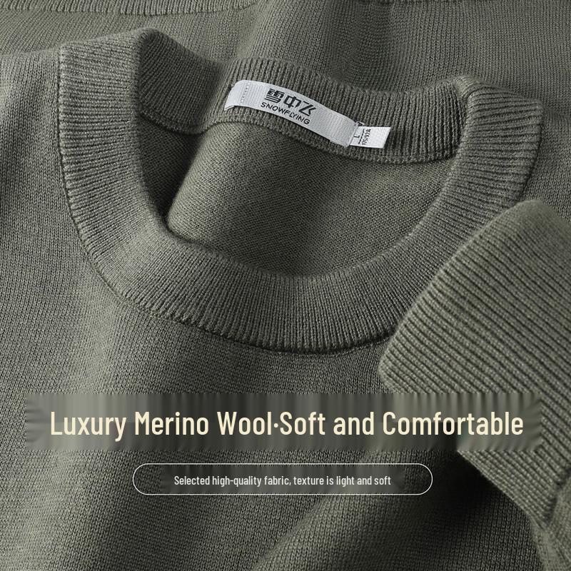 SNOWFLYING Men's Wool-Blend Casual Pullover Sweater