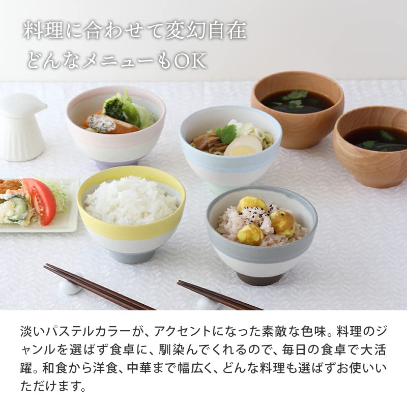 Tableware East Bowl High Ground Puro Tore Gray X White X Charcoal