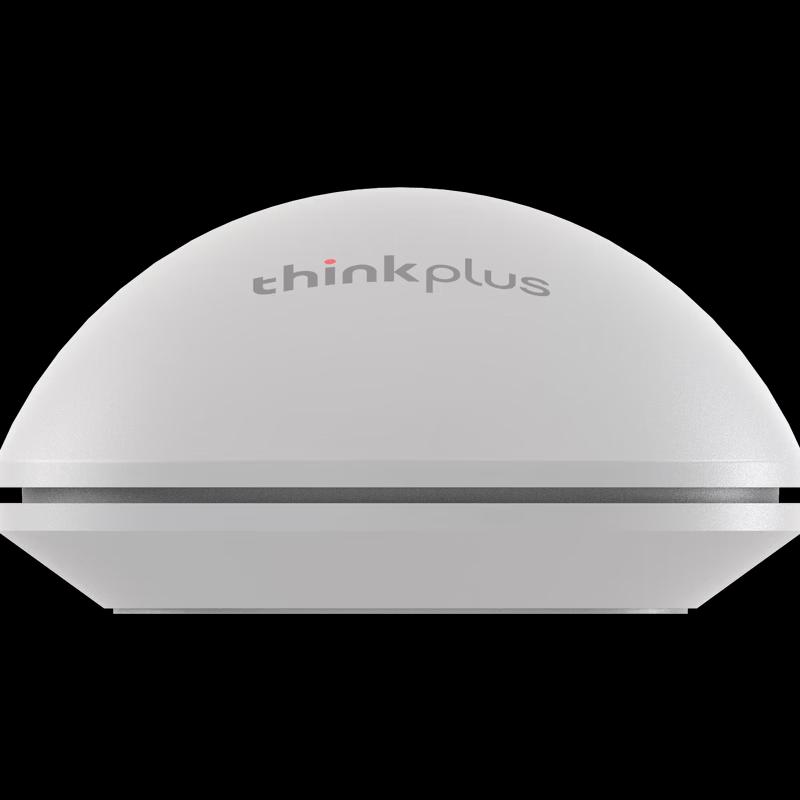 Lenovo Thinkplus M50 Wireless Silent Mouse