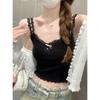 Summer Korean Lace-Trimmed Chic Camisole Tank Top