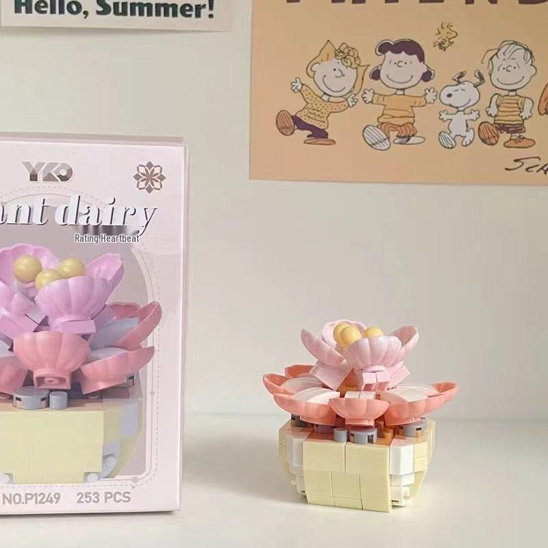 

Совместимый с LEGO Суккулент Подсолнух Орнамент Конструктор - Цветочная Микрочастица Игрушка для Девочек, Издание ко Дню Матери