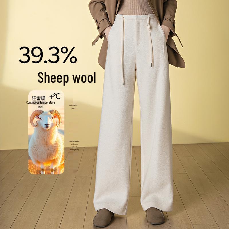 

Women s Thickened Wool Wide-Leg High-Waisted Pants with Hidden Button & Lace-Up 27