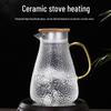 Bamboo Handle Glass Water Kettle Set with Steel Lid - Large Capacity Gongfu Teapot for Juice and Cold Drinks