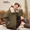 BETU Women's Faux Fur Collar Padded Winter Jacket