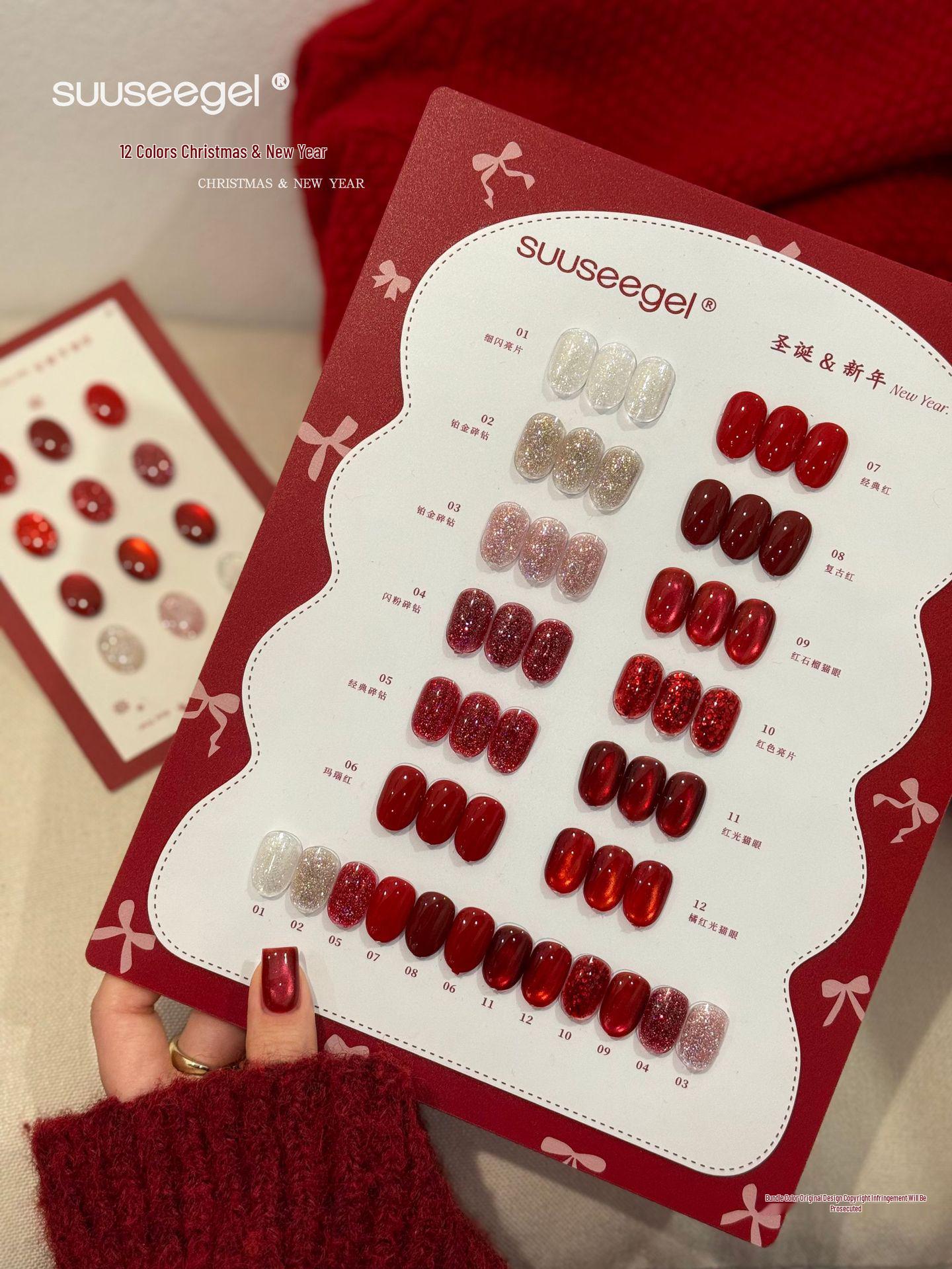 New Year Red & Cherry Wine Gel Nail Polish Set with Base & Glitter