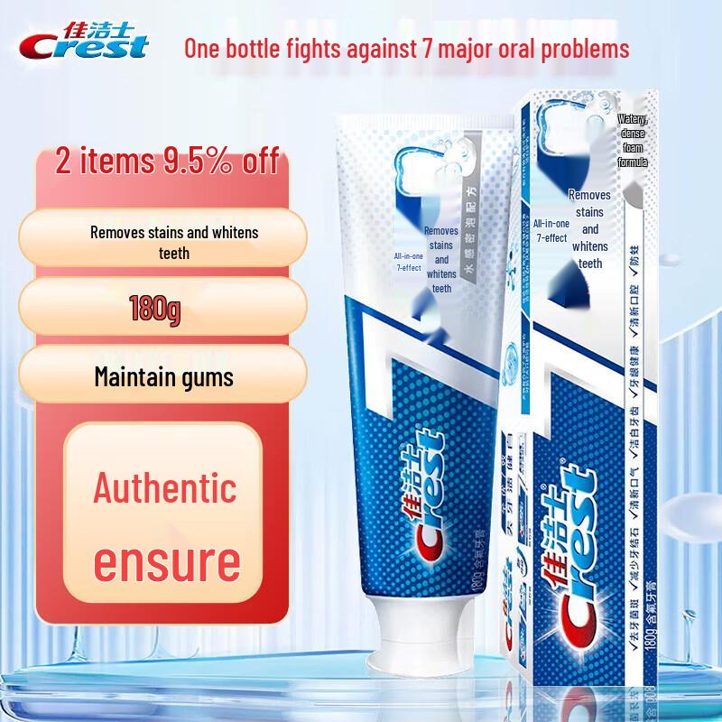 Crest All-in-One 7 Effects Toothpaste