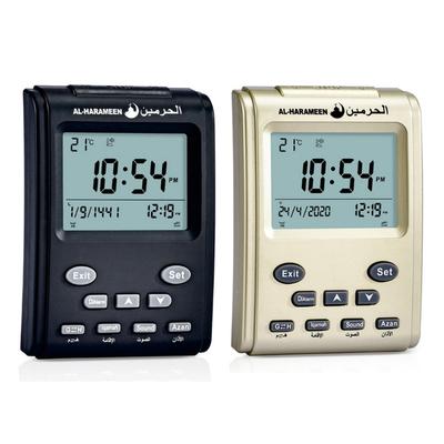 Retro Ezan Camii Dijital Masa Saati Müslüman Arap Masa Saati Müslüman Ezanlı Çalar Saat LCD Ekranlı Namaz Vakitleri