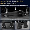 Car New Nomad JC74 Car Headrest Rear Seat 1 Jimny-specific Hook, Hook, Hook, Piece, Black.