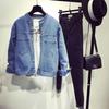 Denim Jacket Women's Loose Autumn Retro Stand-up Collar Big Pocket Student Korean Short Denim Jacket