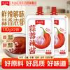 Tianshan Red Assorted Sauces & Seasonings
