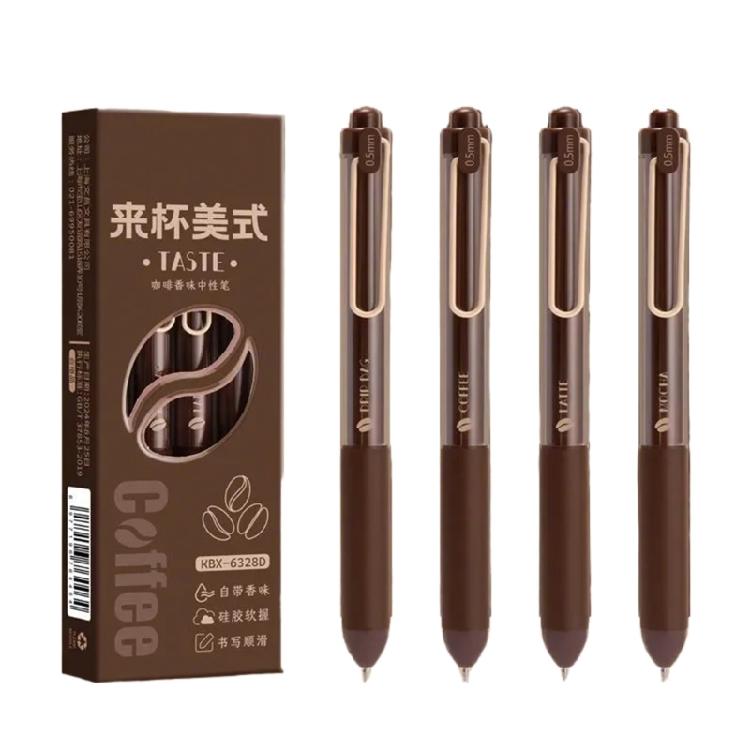 4Pieces Retractable Gel Pen Quick Drying Journaling Pen Writing Pen 0.5MM Tip Smooth to Write for Writing Journaling