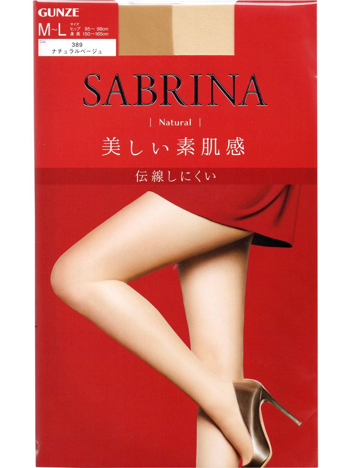 

Чулки SABRINA Natural Natural бежевый L-LL