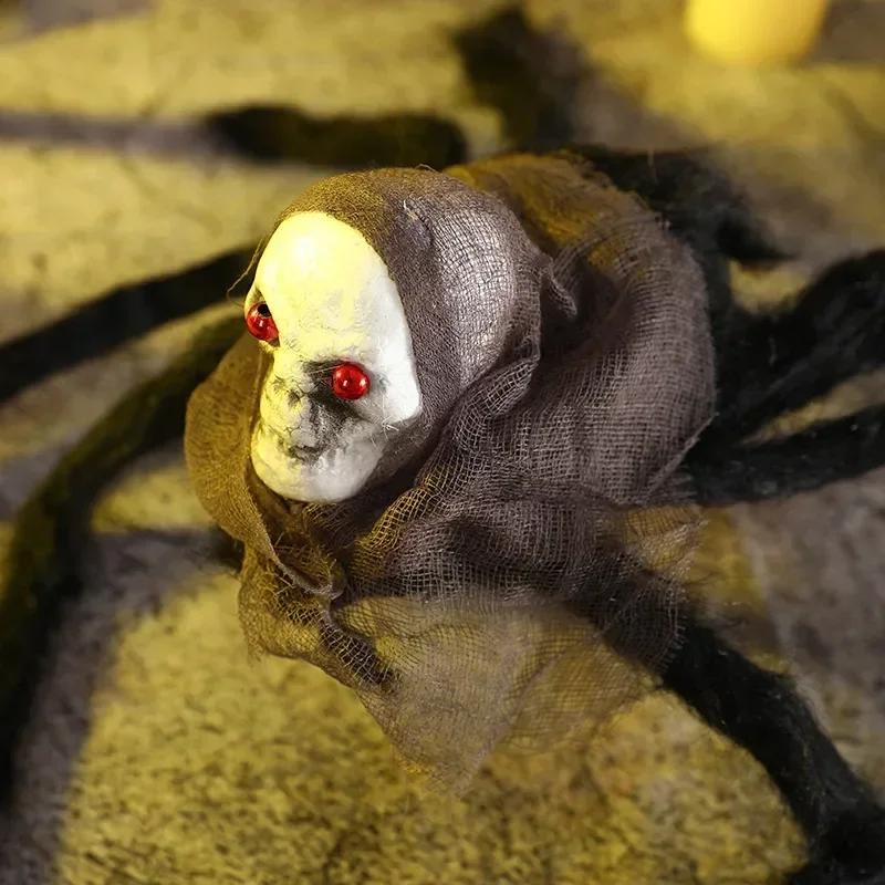Halloween Decor Simulation Spider Plush Skull Spider Veil Prop For Haunted House Horror Party Room Scene Decoration Supplies
