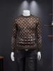 2024 Men's Winter European Jacquard Wool Sweater - Trendy Knit Round Neck Casual Wear