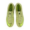 Nike Zoom Mercurial Vapor 16 Academy AG Limelight Hyper Crimson Unisex Cleats Yellow Volt FQ8364-300