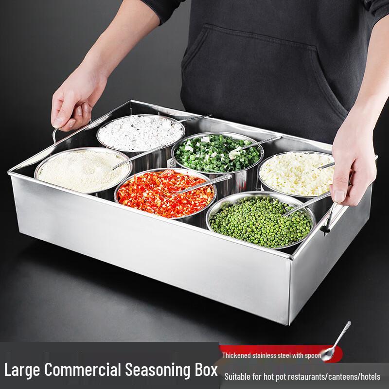 Commercial 304 Stainless Steel Multi-Compartment Seasoning Box