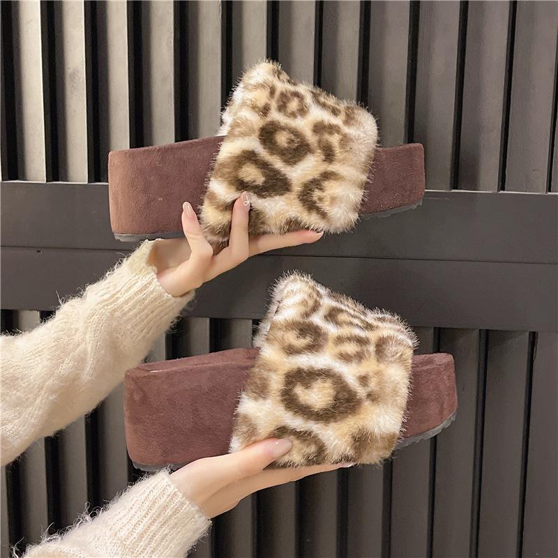 Internet celebrities leopard print personalized hair drag women wear fashion 2025 autumn and winter new thick-bottomed comfortable plush one-word