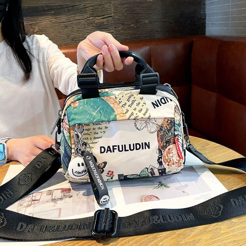

Dufuludi Lightweight Waterproof Oxford Cloth Bag Women 2025 New High-Grade Messenger Bag Handbag Small Carrying Bag Fresh and elegant