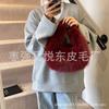 Handheld Fluffy Bag for Women's Autumn and Winter New Models. This Year's Popular Bag Has a High Sense of Niche Plush Bag and a Small Bag In Hand.