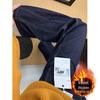 Women's Plus Size Fleece-Lined Dark Blue Wide-Leg Jeans for Autumn/Winter 2026 - High-Waisted, Loose Fit, Straight Leg