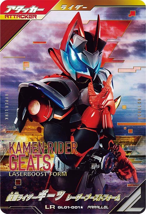 

Ganballe Legends LR Камен Райдер получает форму лазерного усиления [параллельно] GL01-001