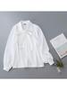 Women's Chic White High-End French Lace-Up Bow Shirt – Stylish New Long-Sleeve Design