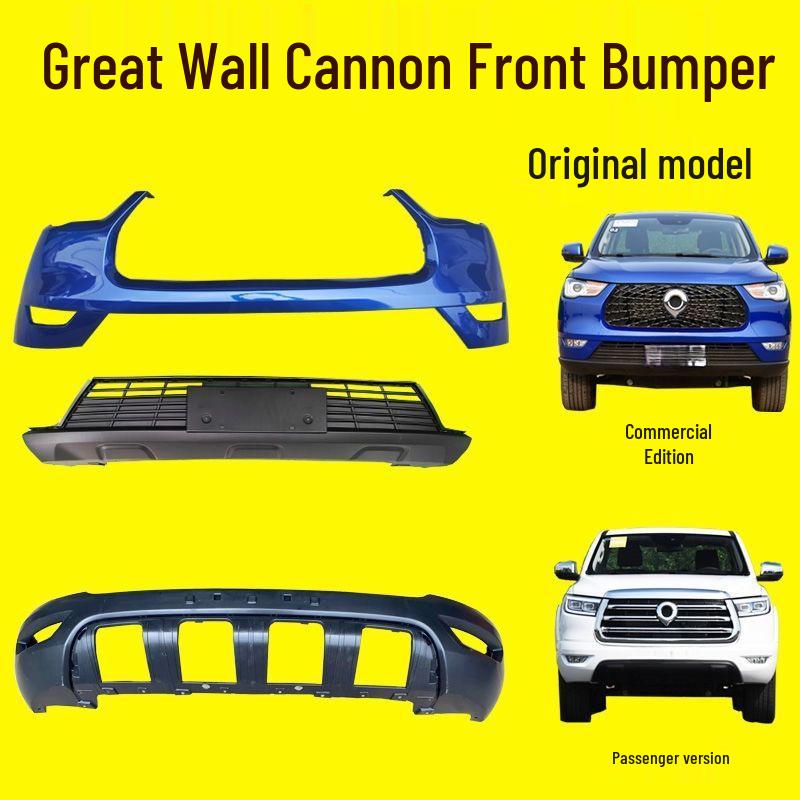 Great Wall Pao Front Bumper Painted Body Kit with Anti-collision Guard for Commercial Passenger Version