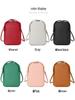 Summer Fashion Women's Crossbody Bag - Vertical Solid Color Mini Phone & Shoulder Bag, Niche Design