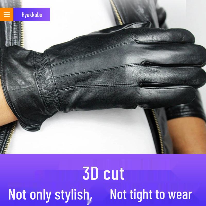 Unisex Patchwork Sheepskin Leather Gloves for Outdoor Cycling and Motorcycle Use