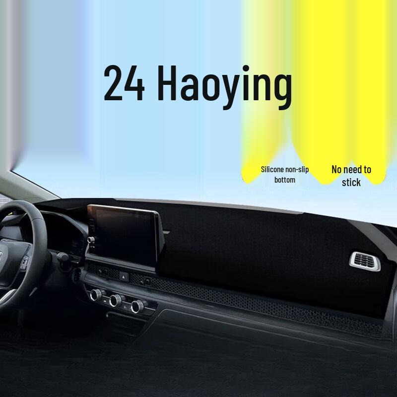 Honda CR-V Center Console & Dashboard Sun Shade Mat, Light Blocking & Anti-Slip 2024 Haoying Red Stitch