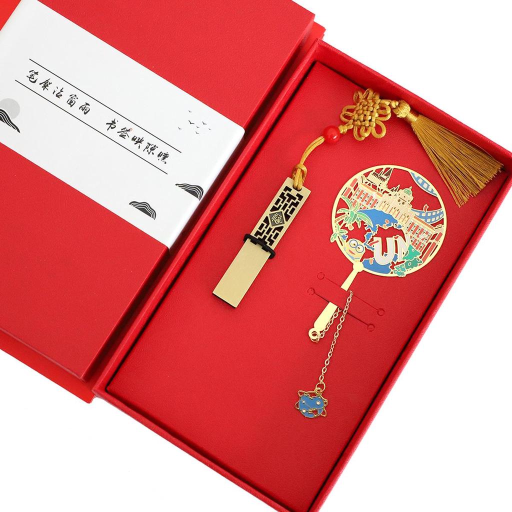 Beijing Tiananmen Metal Bookmark - Custom Engraved Cultural Gift Box