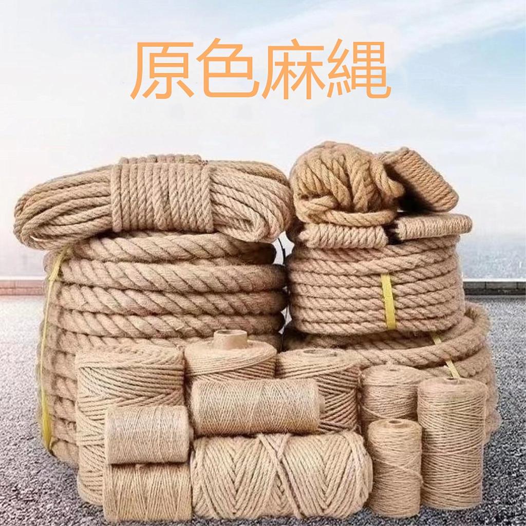 ILLIDAN Konopné lano Konopné struny Průměr Délka Asahi Jutové lano Silné Cat Tower Oprava Konopné lano Přírodní Sisal Konopné provázky Zahradnické balení Ruční výroba