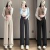 #Maternity pants casual pants ice silk spring and summer drawstring straight pants loose wide leg pants maternity wear