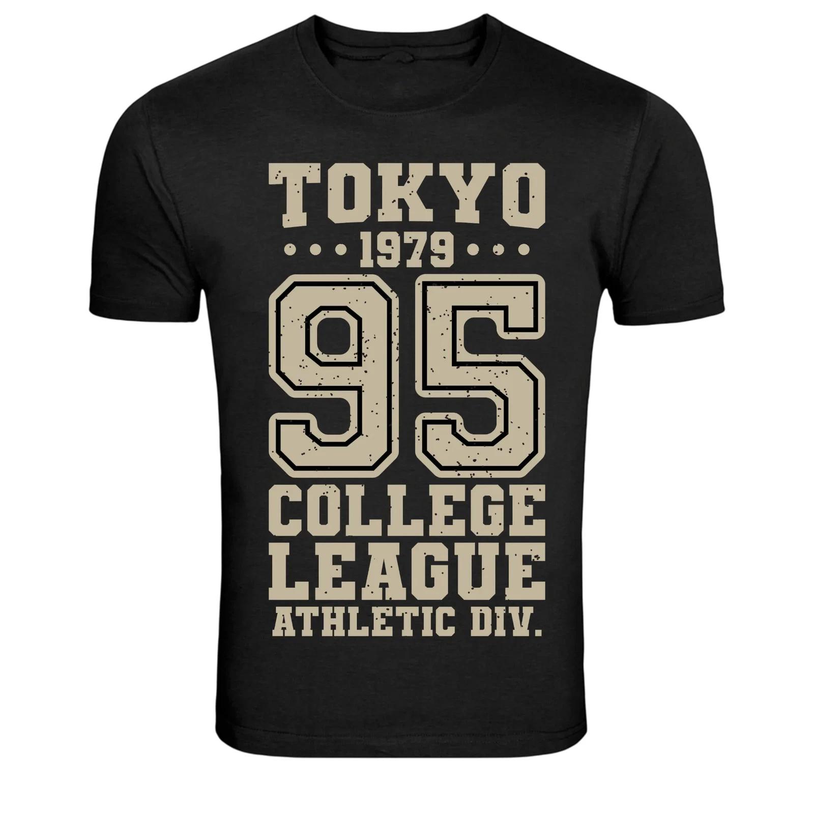 Tokyo 1979 College League Athletic Division T-Shirt XXL