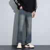 TonLion Men's 2025 Spring Loose Straight-Leg Jeans